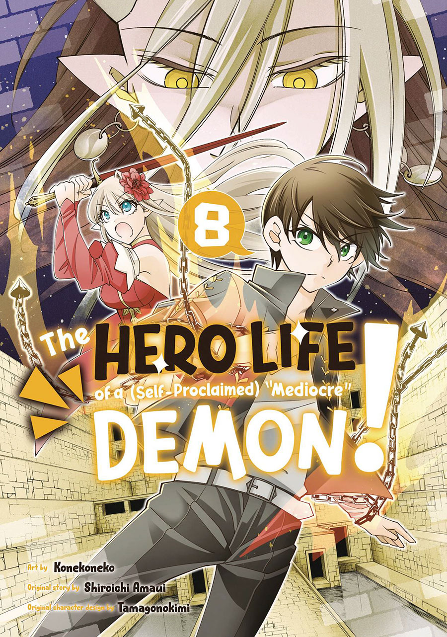 Hero Life Of A (Self-Proclaimed) Mediocre Demon Vol 8 GN