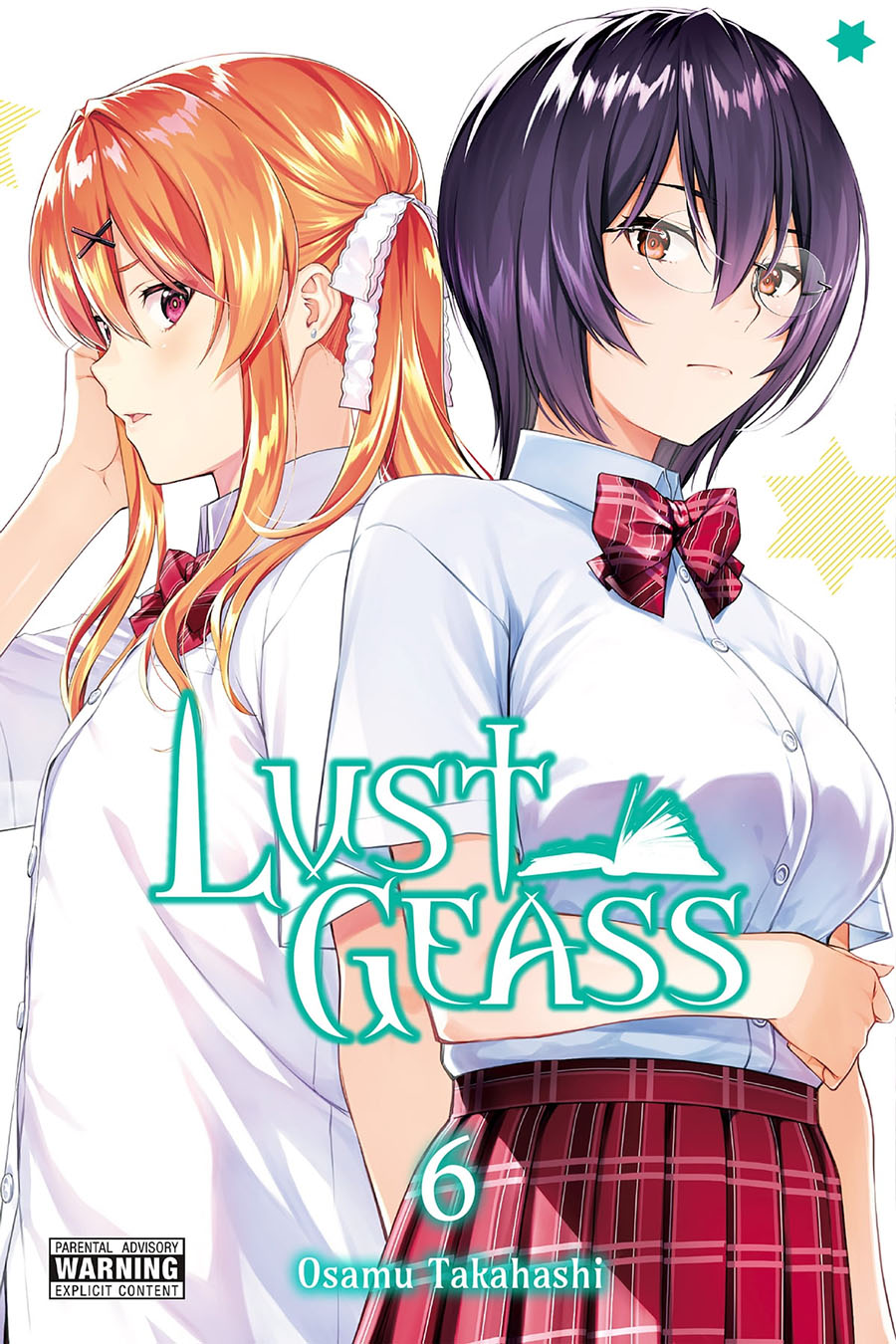 Lust Geass Vol 6 GN