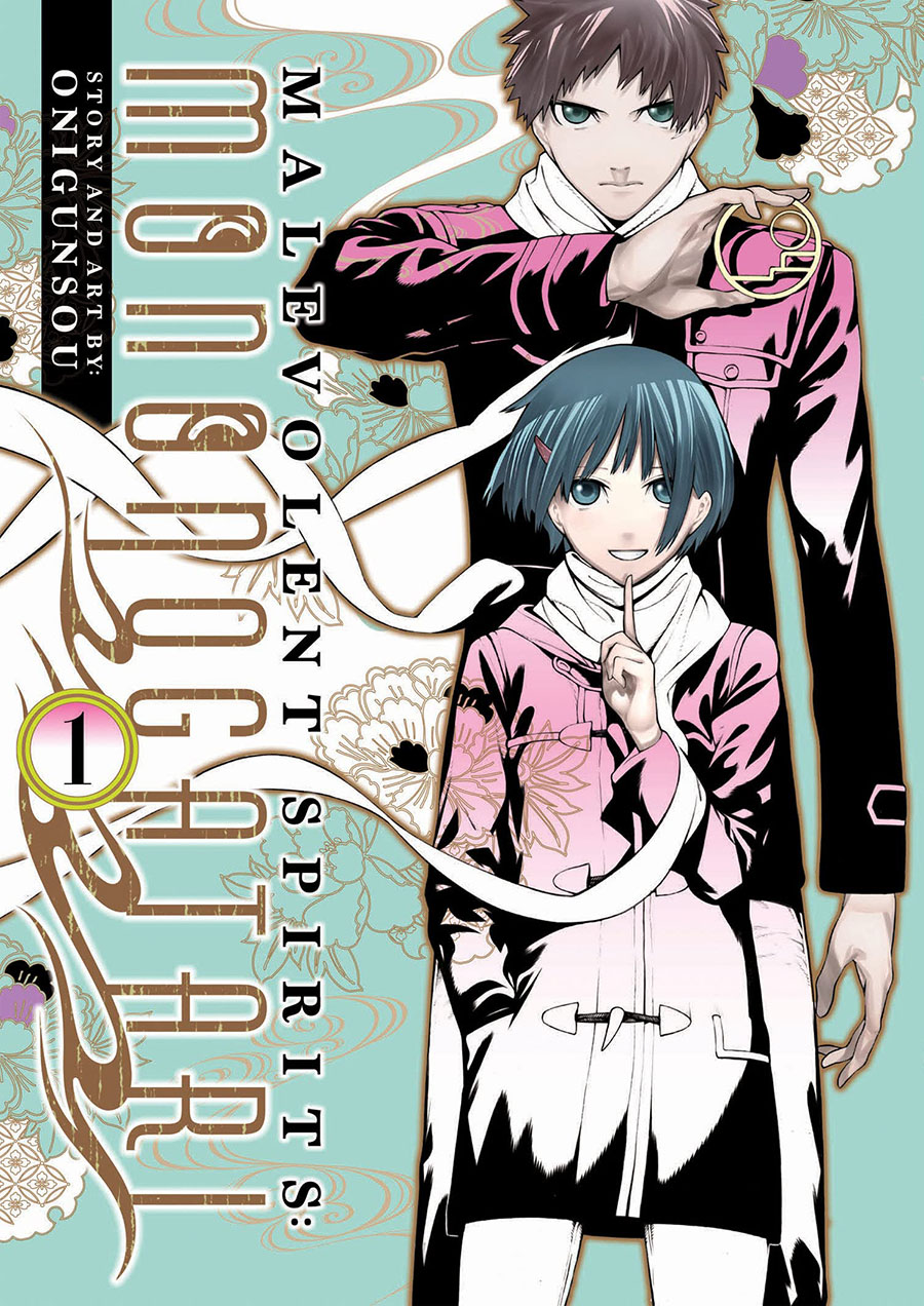 Malevolent Spirits Mononogatari Vol 1 GN