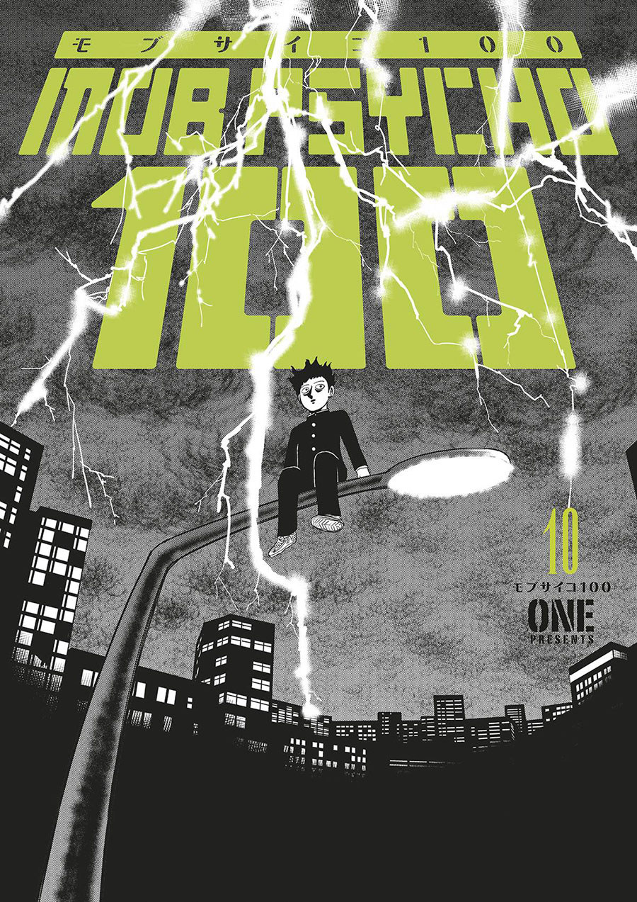 Mob Psycho 100 Vol 10 TP