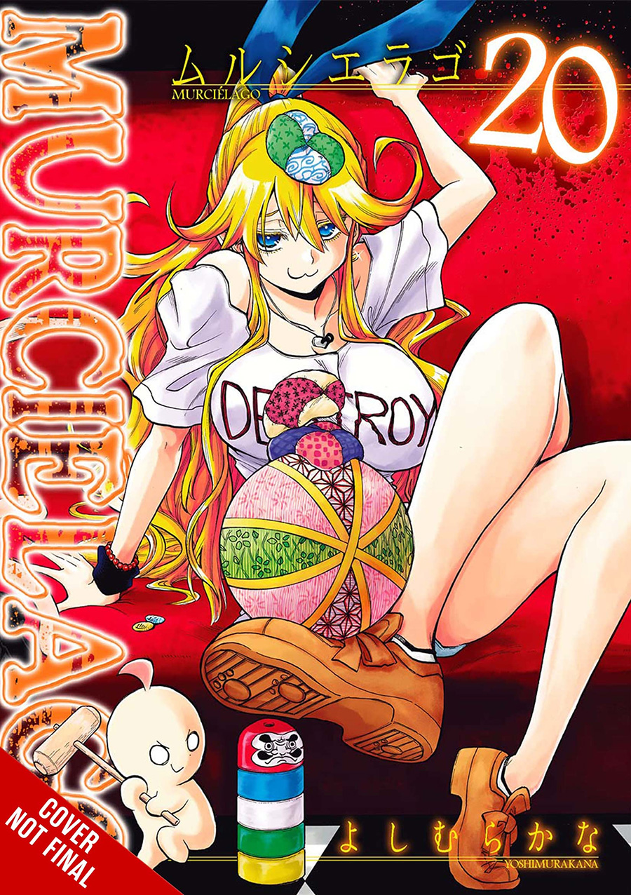 Murcielago Vol 20 GN