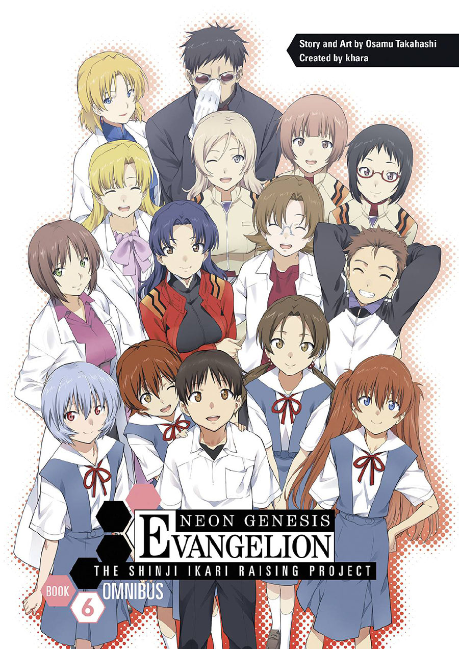 Neon Genesis Evangelion Shinji Ikari Raising Project Omnibus Vol 6 TP