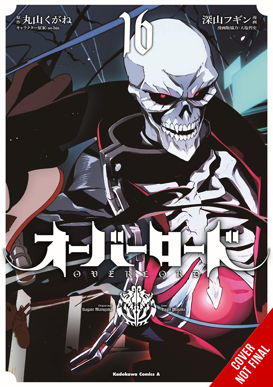 Overlord Vol 16 GN