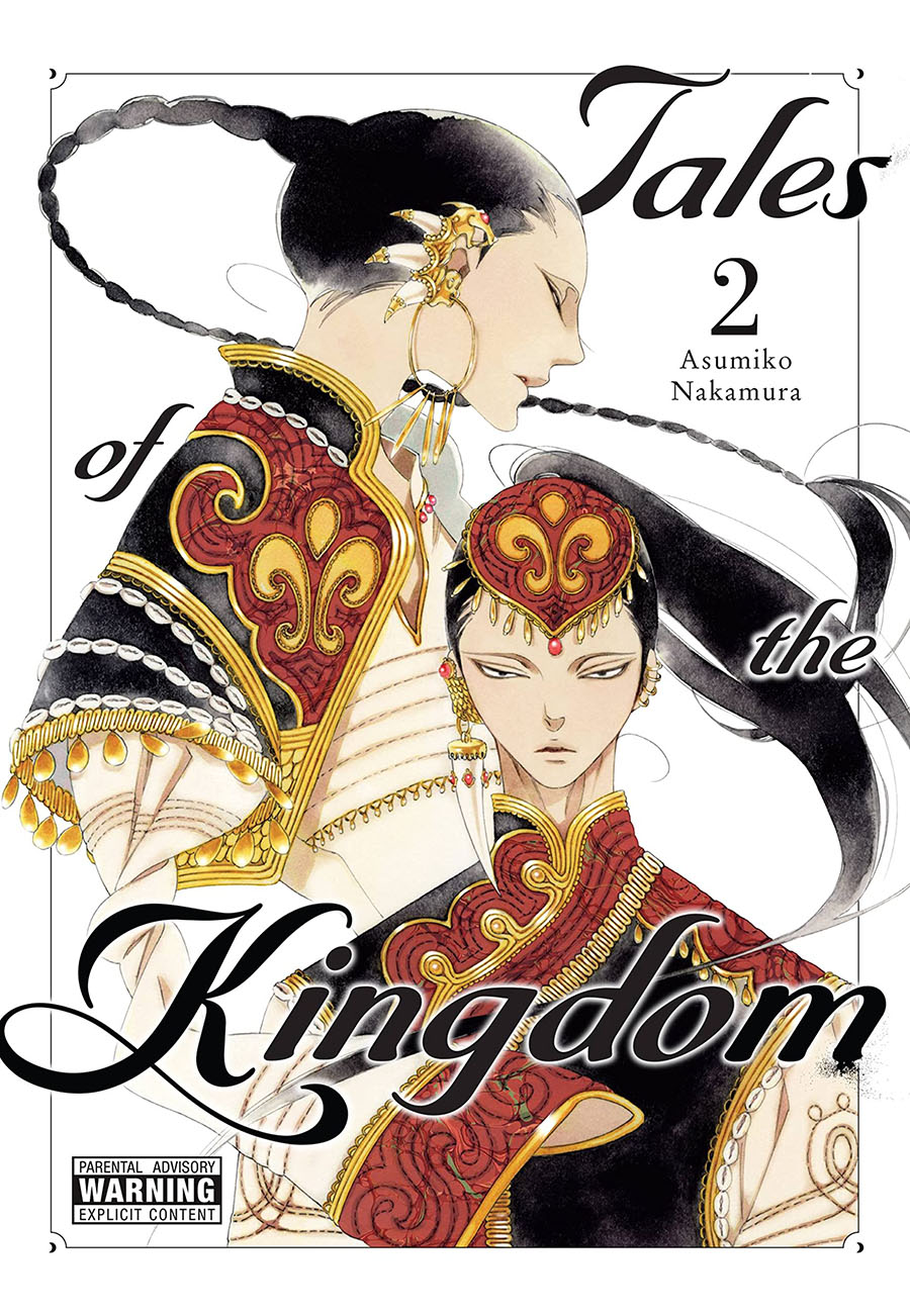 Tales Of The Kingdom Vol 2 HC