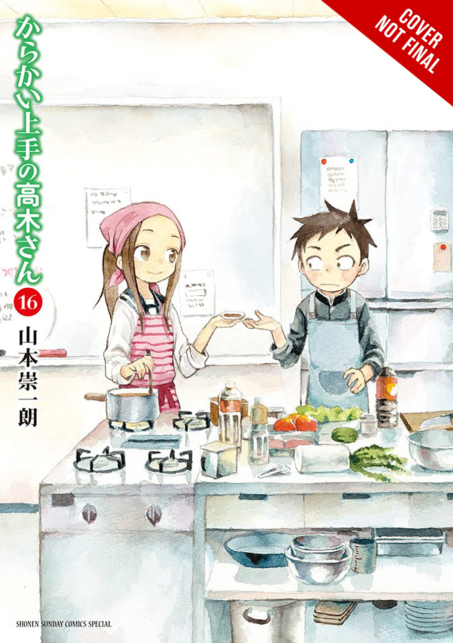 Teasing Master Takagi-San Vol 16 GN