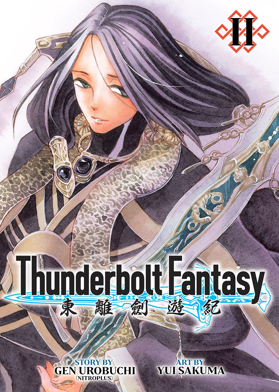Thunderbolt Fantasy Omnibus Vol 2 GN