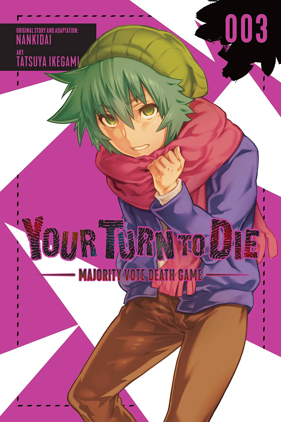 Your Turn To Die Majority Vote Death Game Vol 3 GN