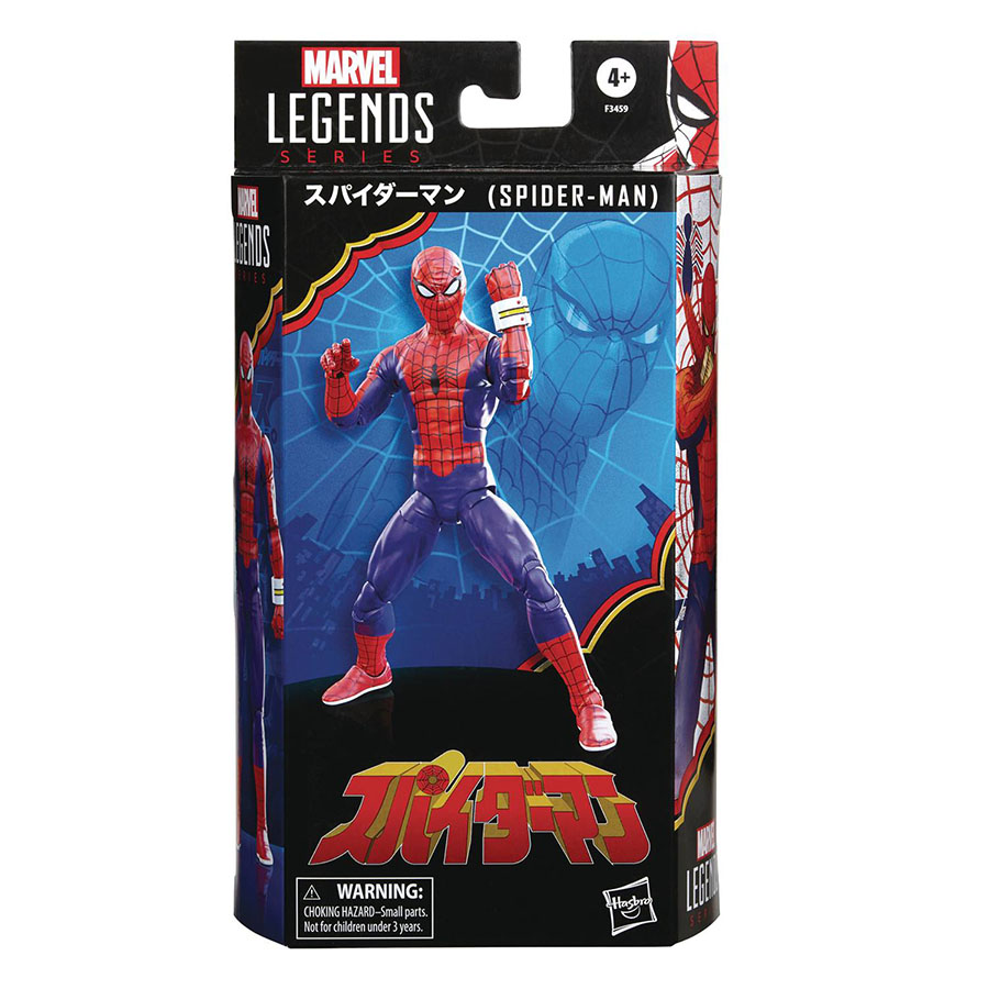 Marvel Legends Japanese Spider-Man 6-Inch Action Figure