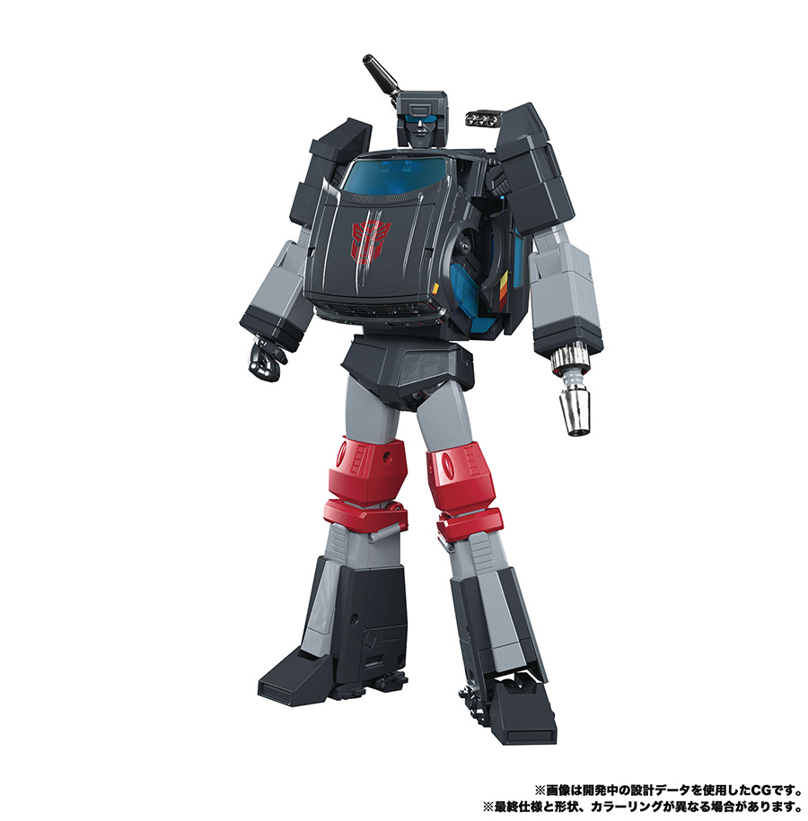 Transformers Masterpiece MP-56 Trailbreaker Action Figure