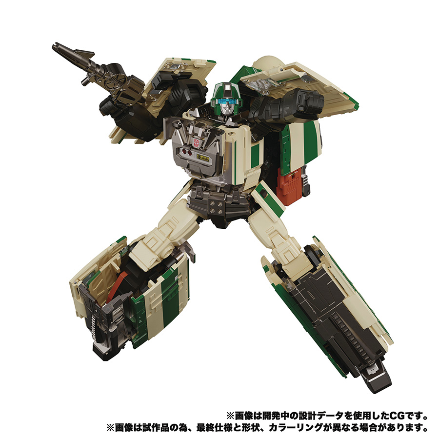 Transformers Masterpiece MPG-03 Trainbot Yukikaze Action Figure