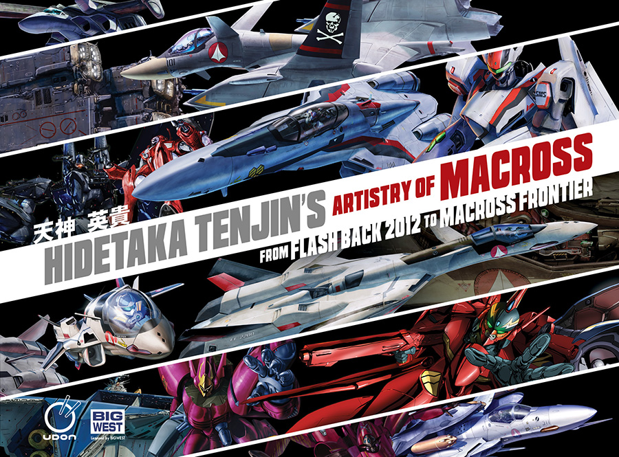 Hidetaka Tenjins Artistry Of Macross From Flash Back 2012 To Macross Frontier HC