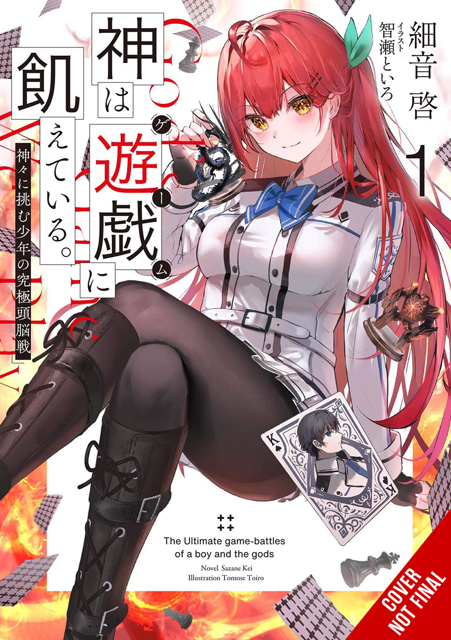 Gods Games We Play Light Novel Vol 1