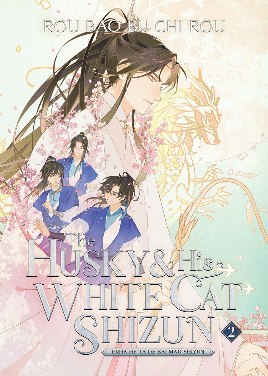 Husky And His White Cat Shizun Erha He Ta De Bai Mao Shizun Light Novel Vol 2