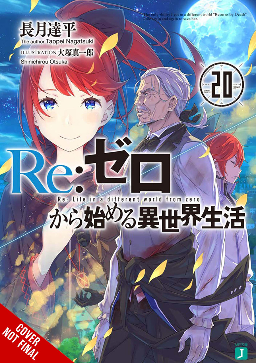 ReZero Starting Life In Another World Light Novel Vol 20