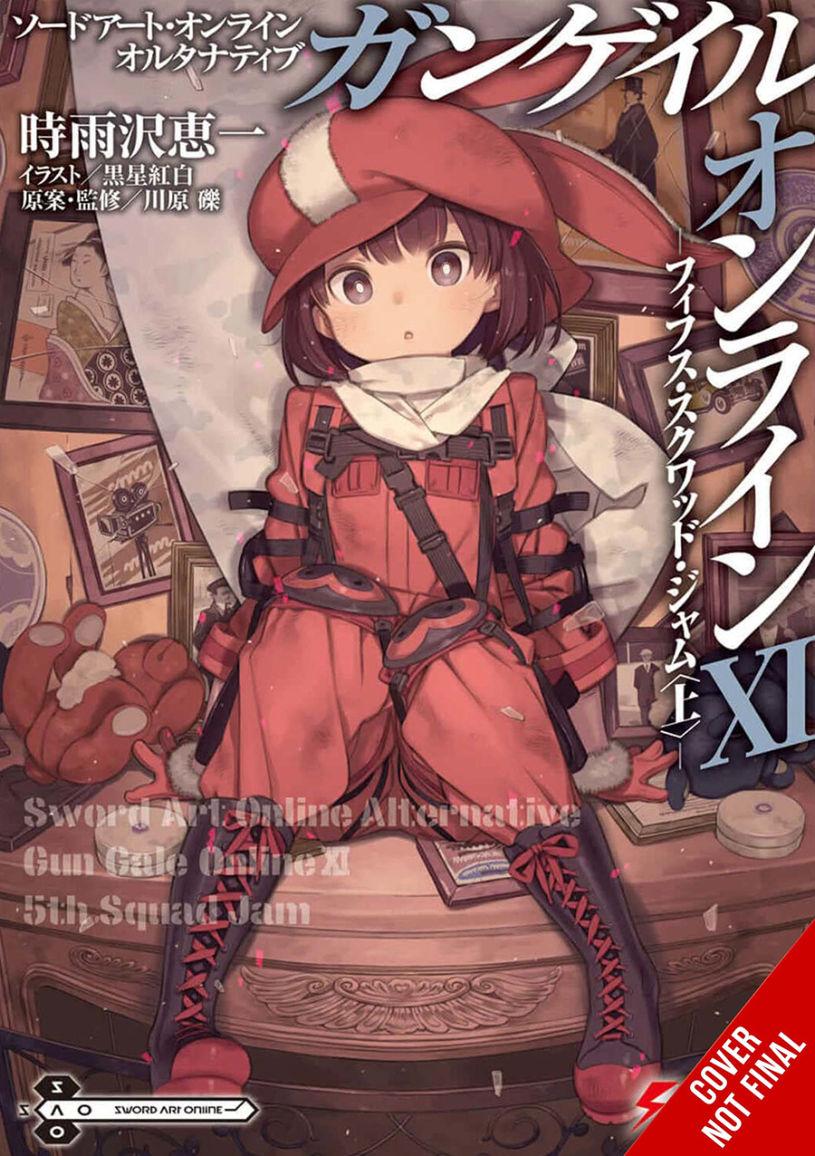 Sword Art Online Alternative Gun Gale Online Light Novel Vol 11 5th Squad Jam Start
