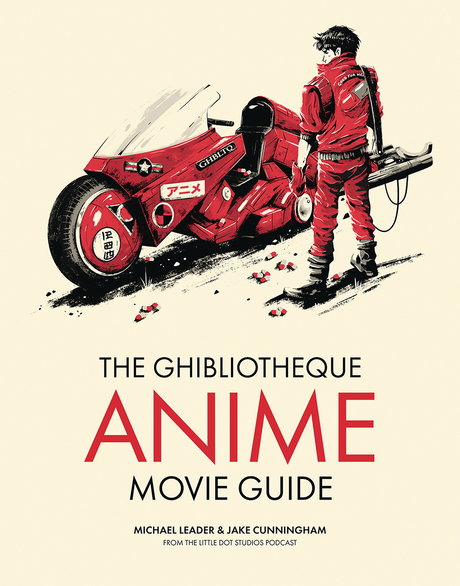 The Ghibliotheque Anime Movie Guide HC