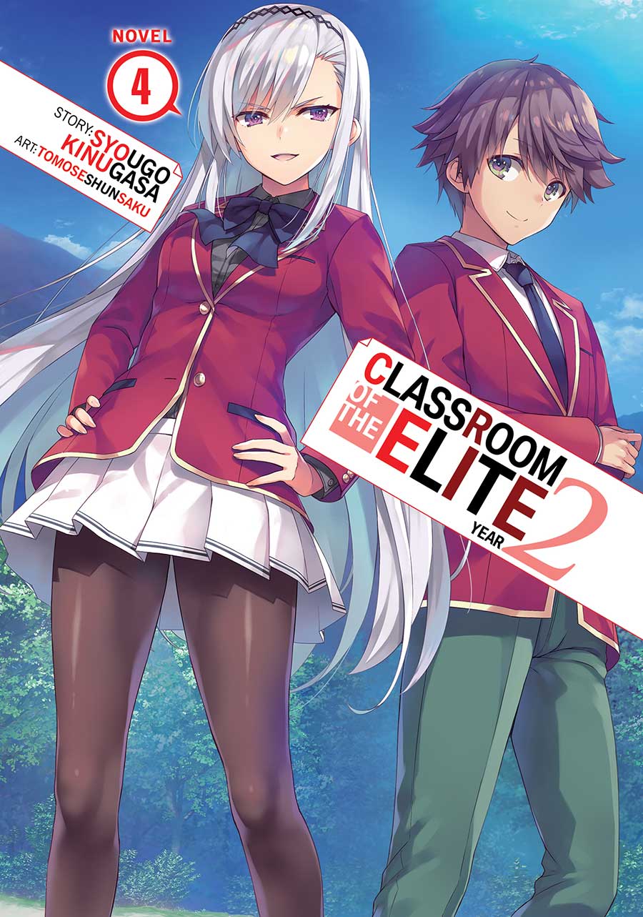 Classroom Of The Elite Year 2 Light Novel Vol 4