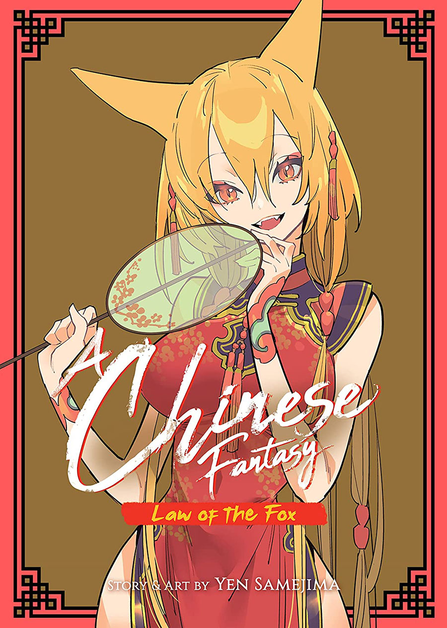 Chinese Fantasy Vol 2 Law Of The Fox GN