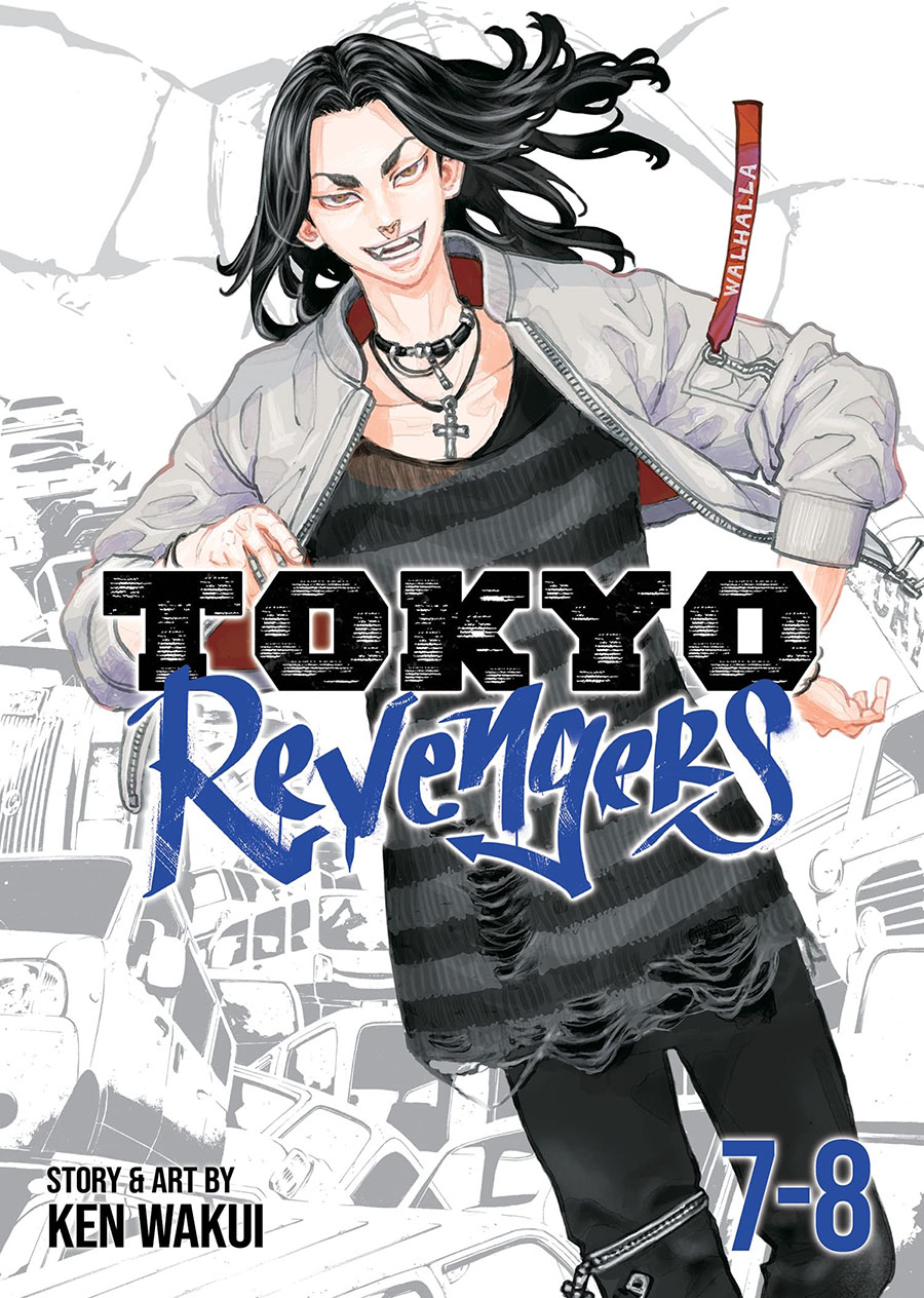 Tokyo Revengers Omnibus Vol 4 GN