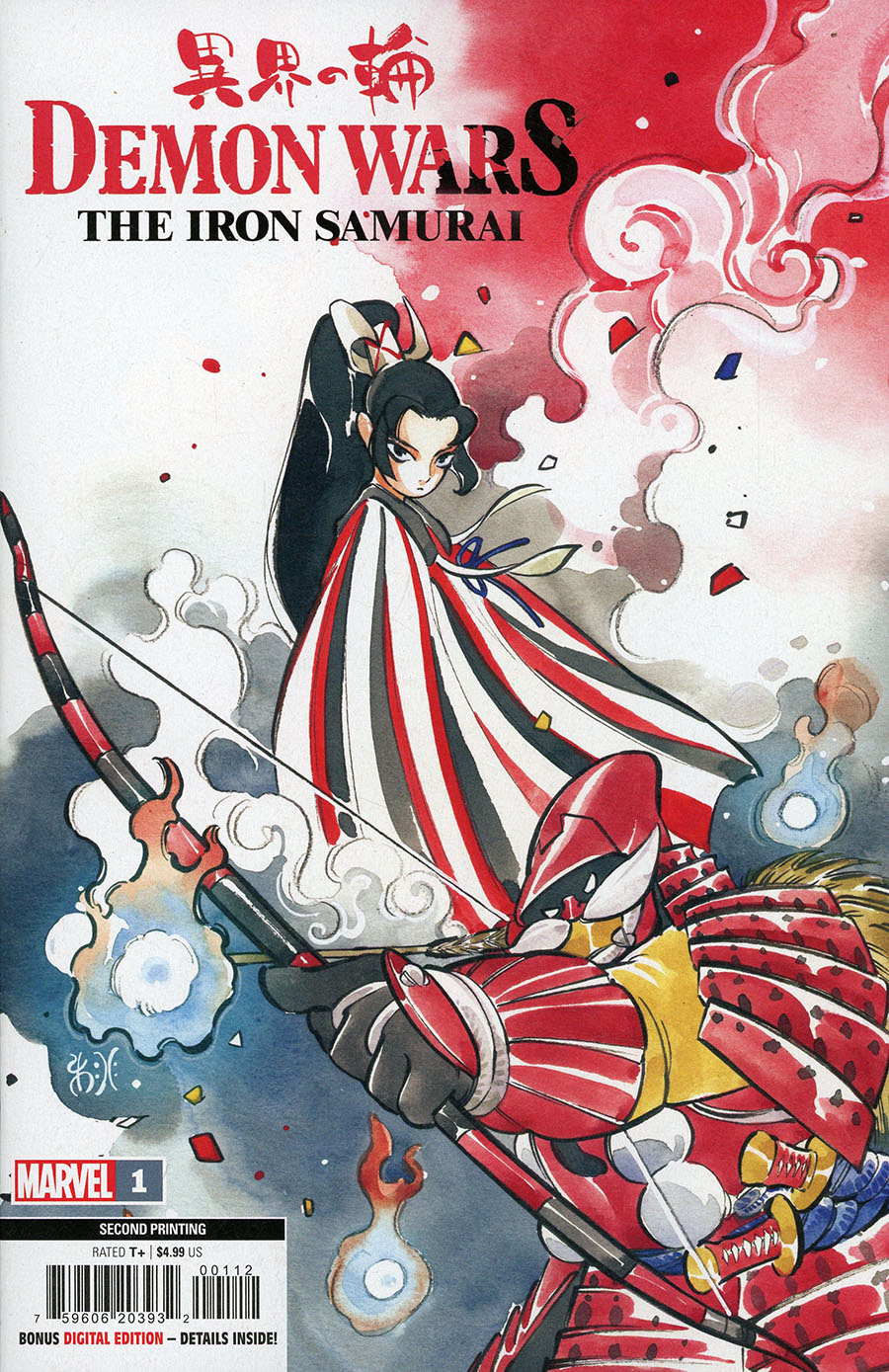 Demon Wars Iron Samurai #1 (One Shot) Cover L 2nd Ptg Peach Momoko Variant Cover