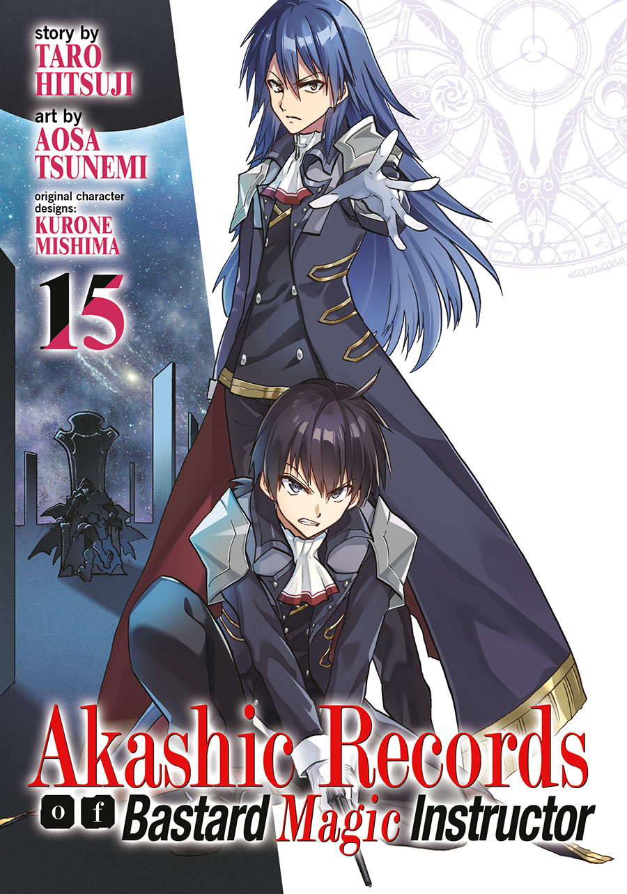 Akashic Records Of Bastard Magic Instructor Vol 15 GN