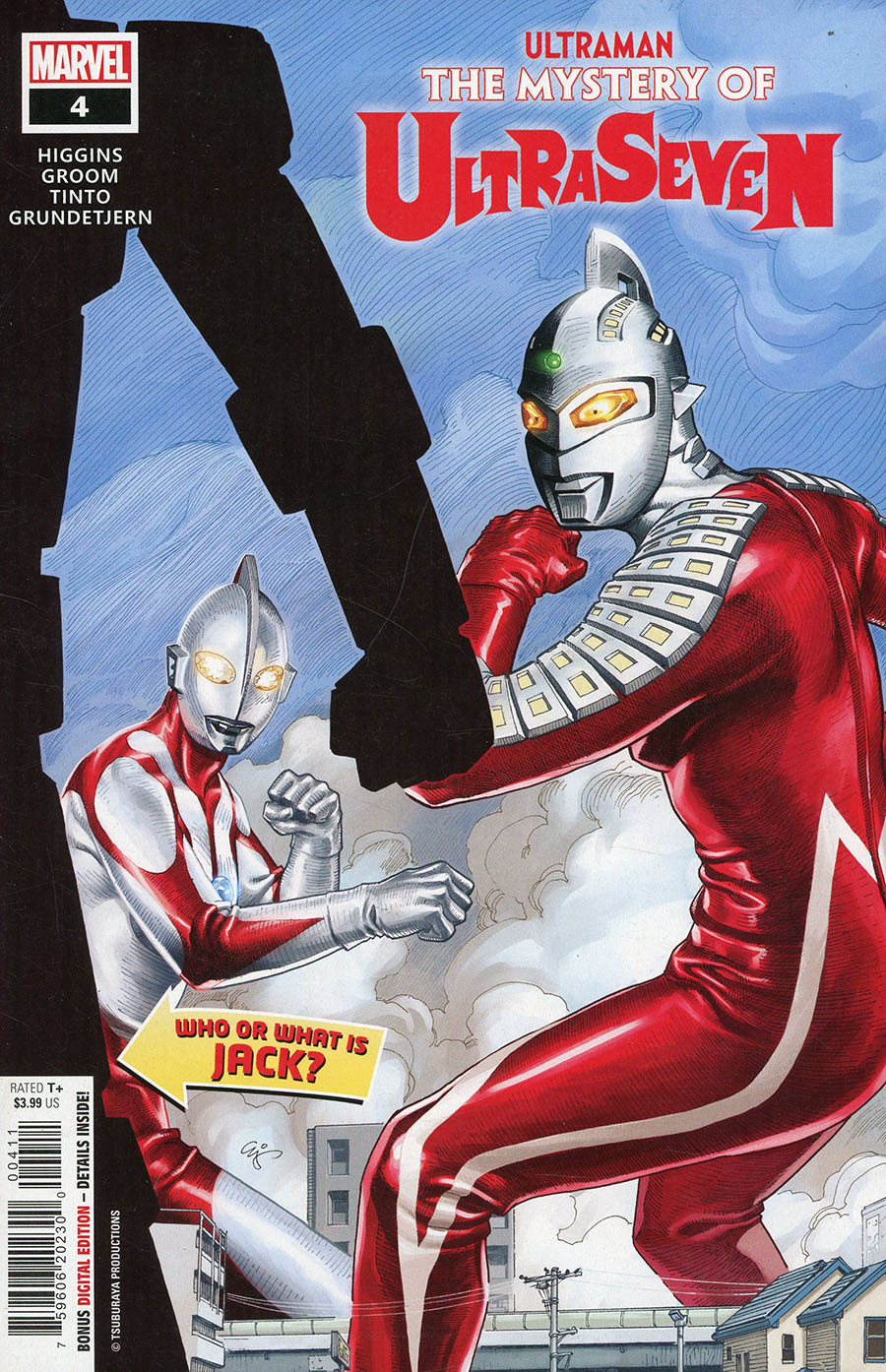Ultraman Mystery Of Ultraseven #4 Cover A Regular EJ Su Cover