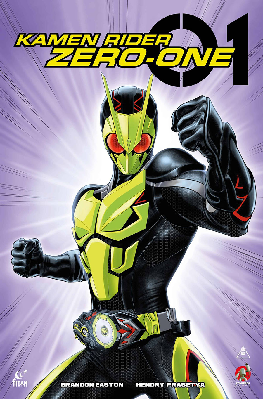 Kamen Rider Zero-One #1 Cover D Variant Nahuel Grego Cover