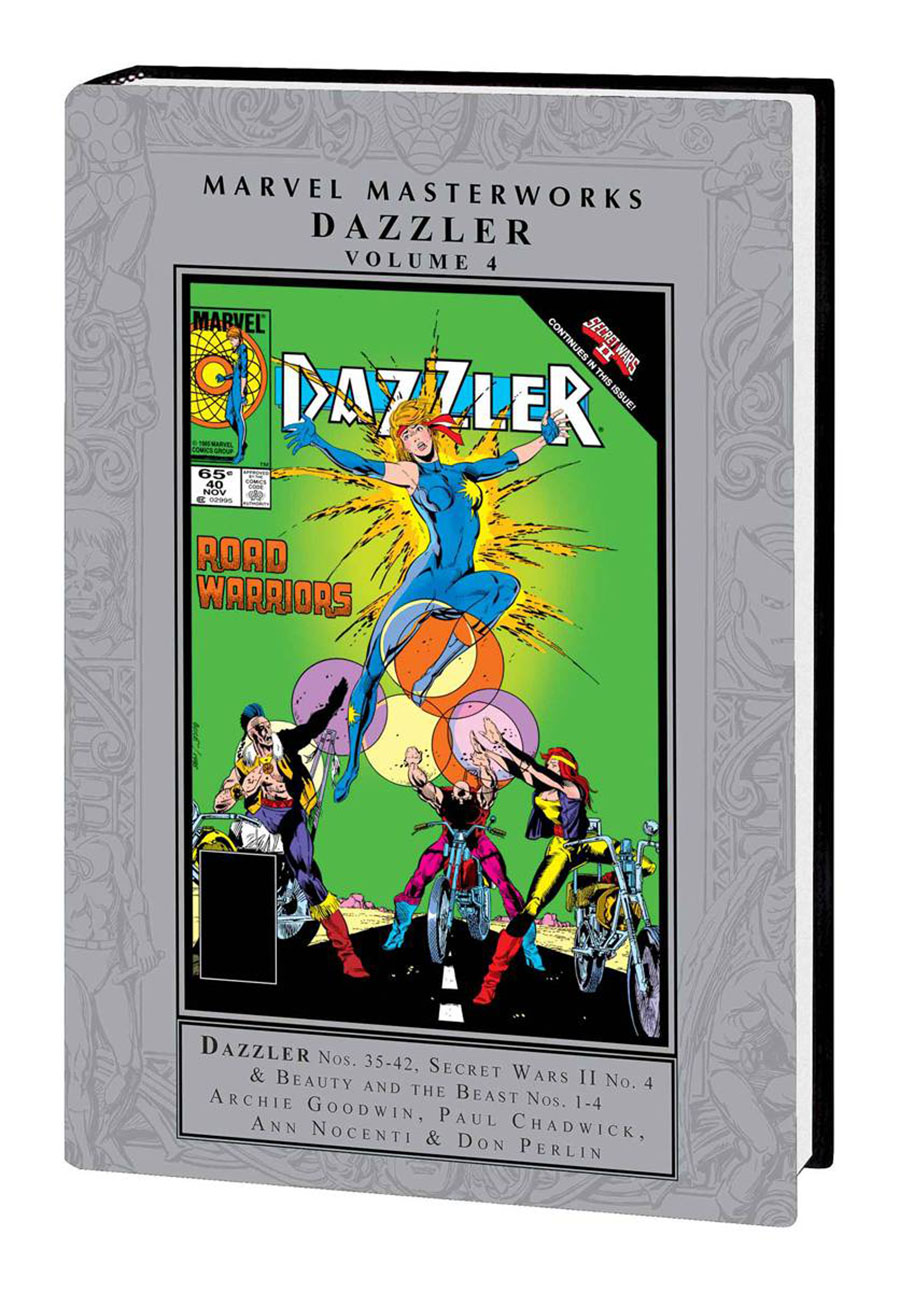 Marvel Masterworks Dazzler Vol 4 HC Regular Dust Jacket