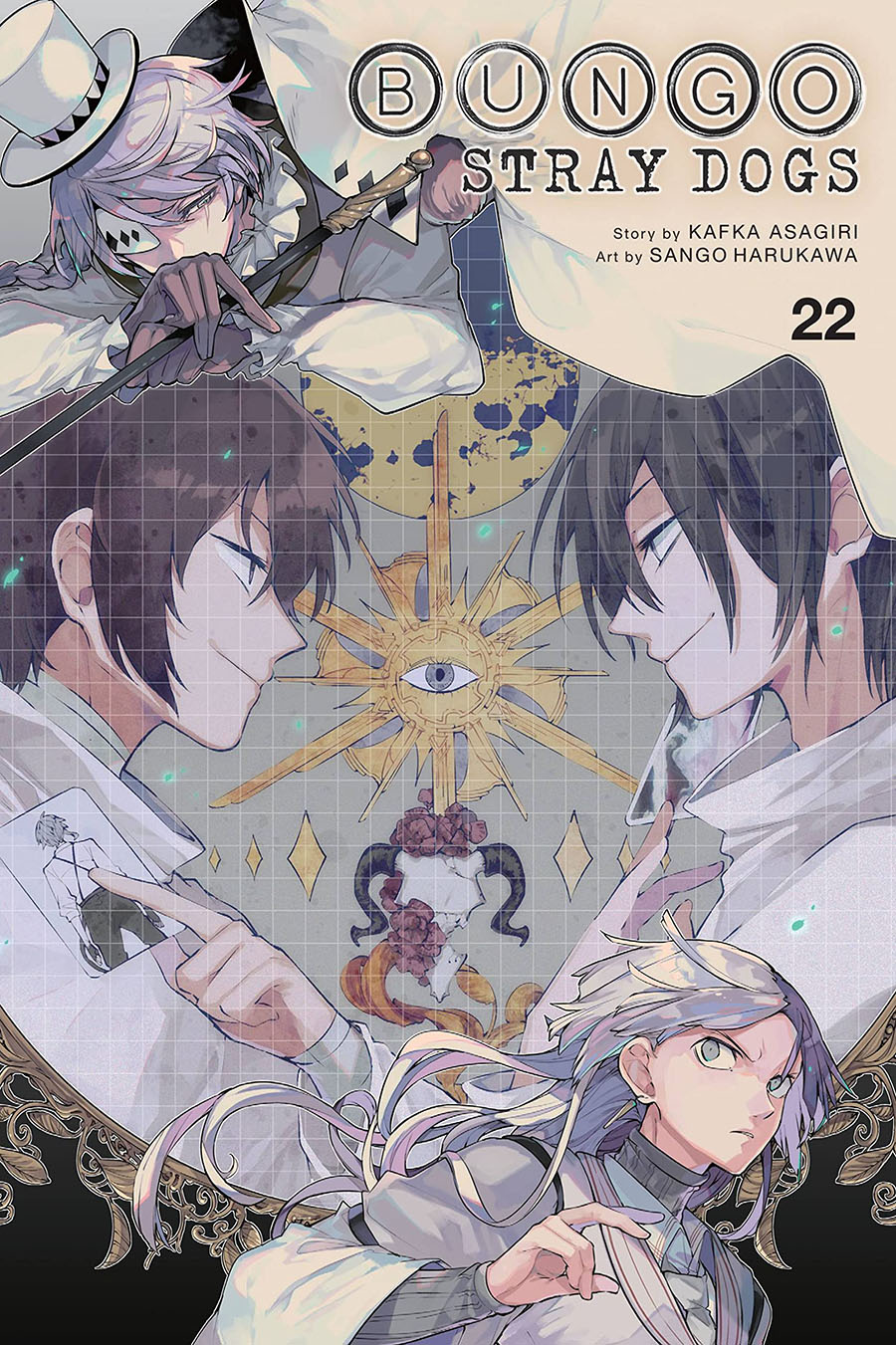 Bungo Stray Dogs Vol 22 GN
