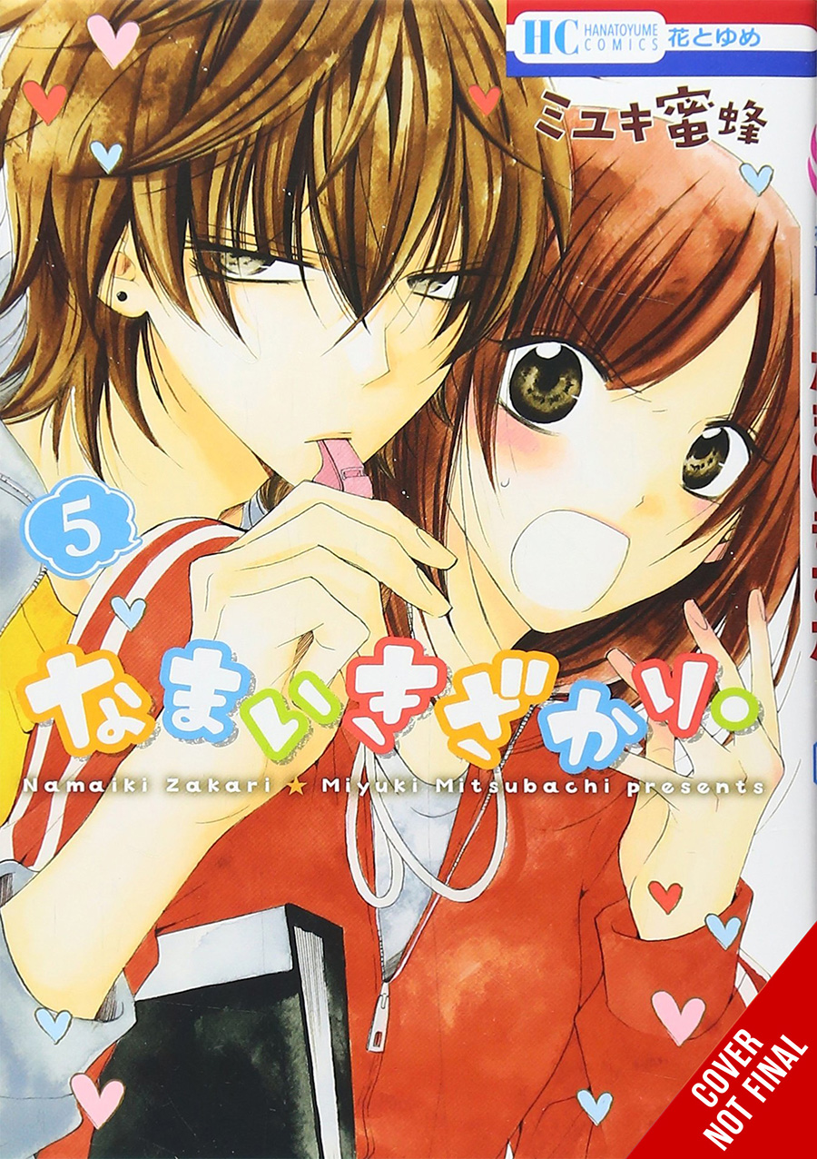 Cheeky Brat Vol 5 GN