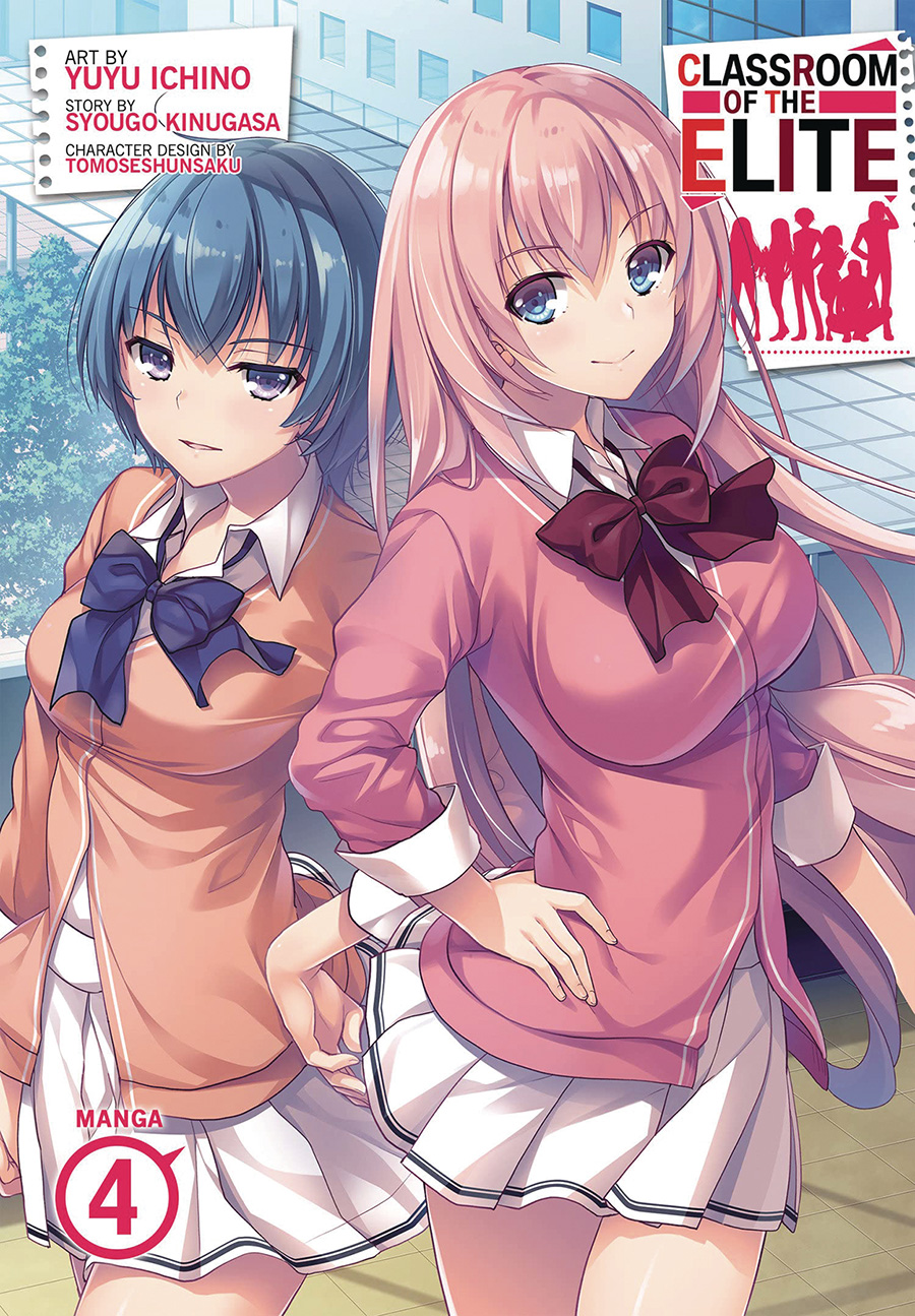Classroom Of The Elite Vol 4 GN