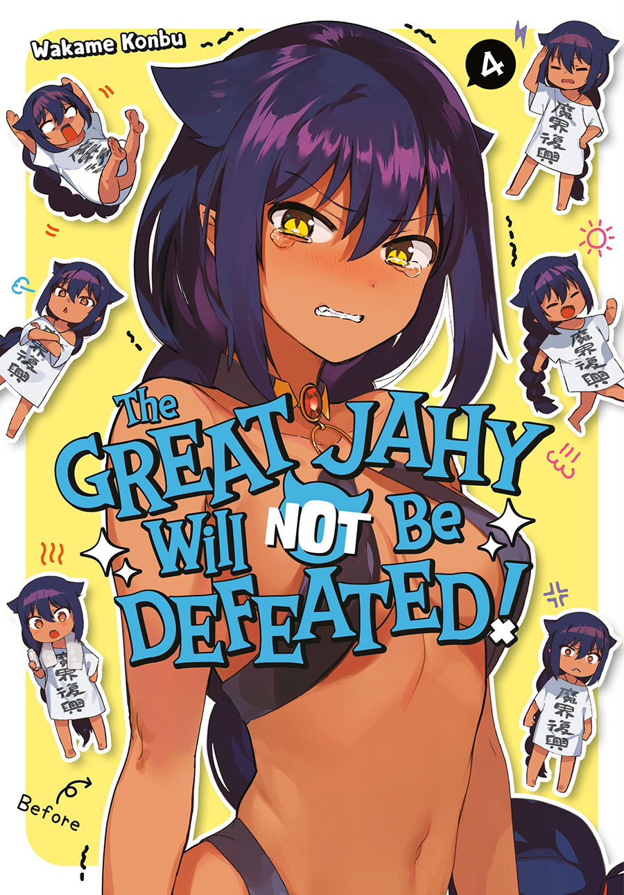 Great Jahy Will Not Be Defeated Vol 4 GN