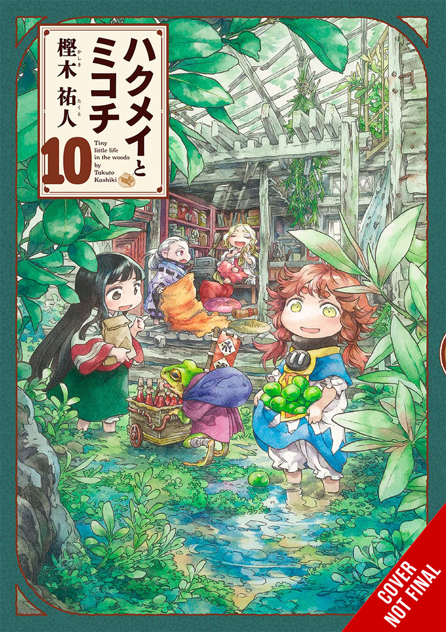 Hakumei & Mikochi Tiny Little Life In The Woods Vol 10 GN
