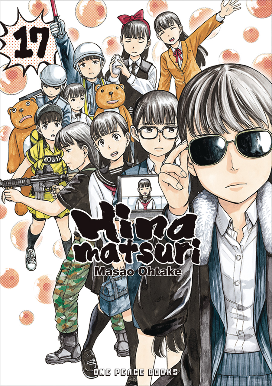 Hinamatsuri Vol 17 GN