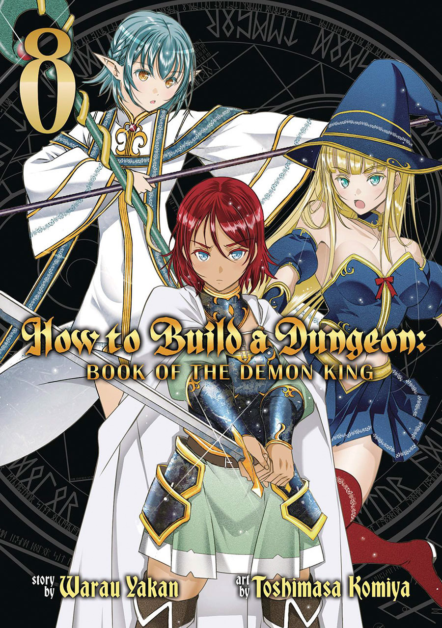 How To Build A Dungeon Book Of The Demon King Vol 8 GN