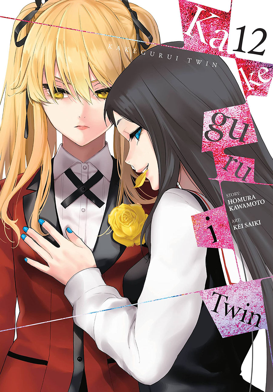 Kakegurui Twin Vol 12 GN