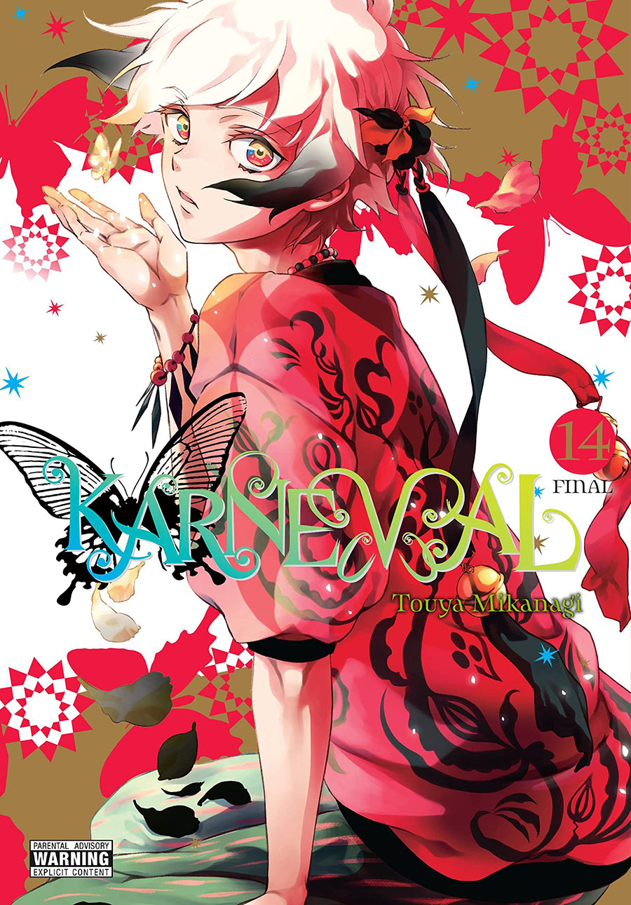 Karneval Vol 14 GN