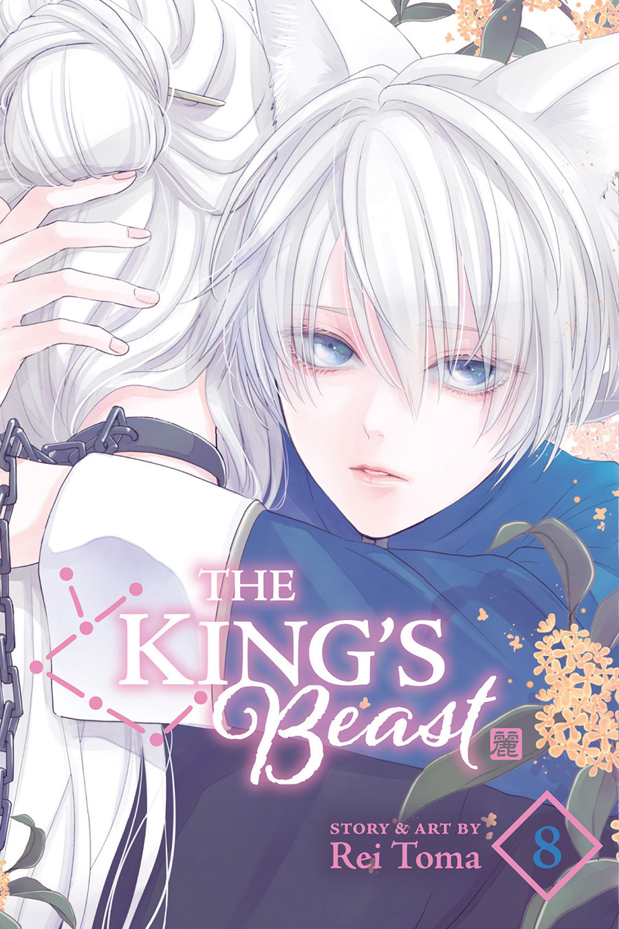 Kings Beast Vol 8 GN