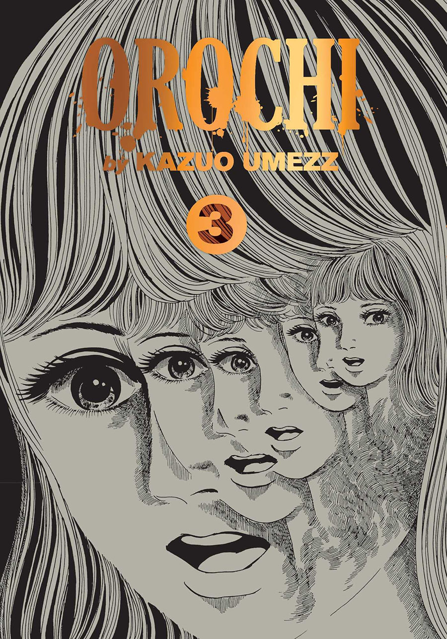 Orochi By Kazuo Umezz Perfect Edition Vol 3 HC