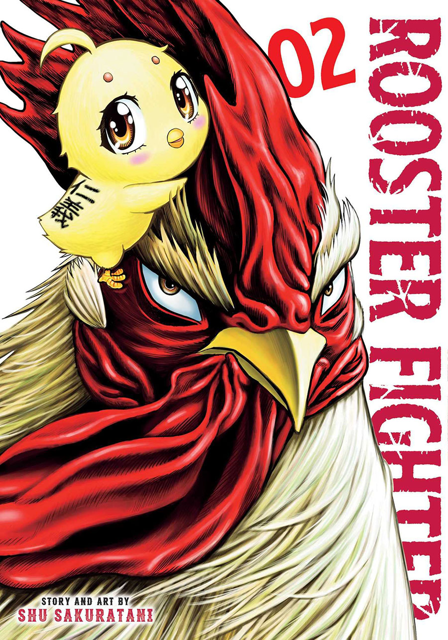 Rooster Fighter Vol 2 GN