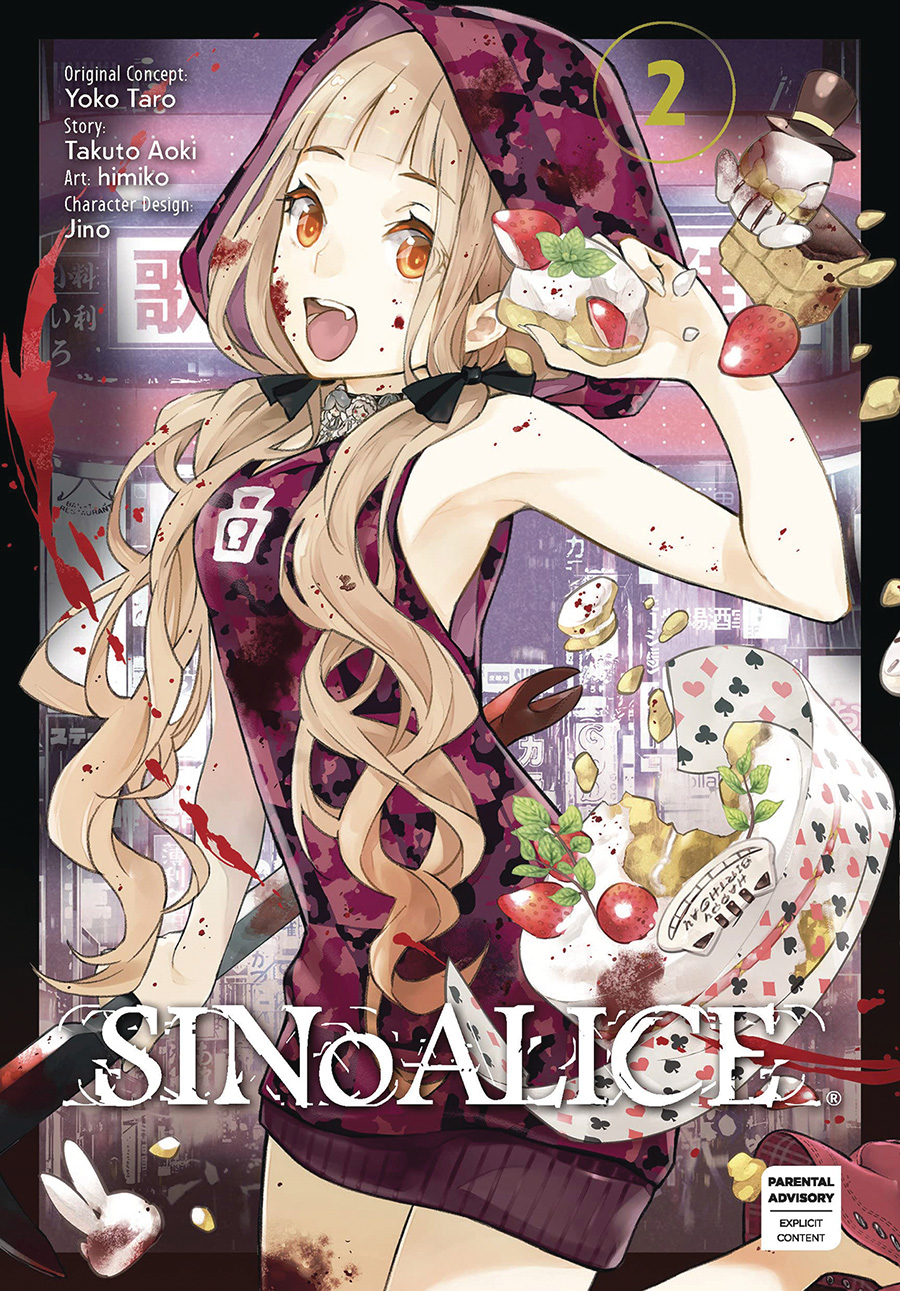 Sinoalice Vol 2 GN