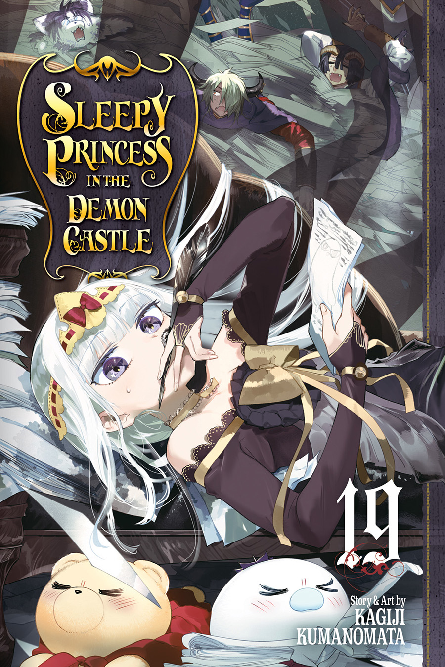 Sleepy Princess In The Demon Castle Vol 19 GN