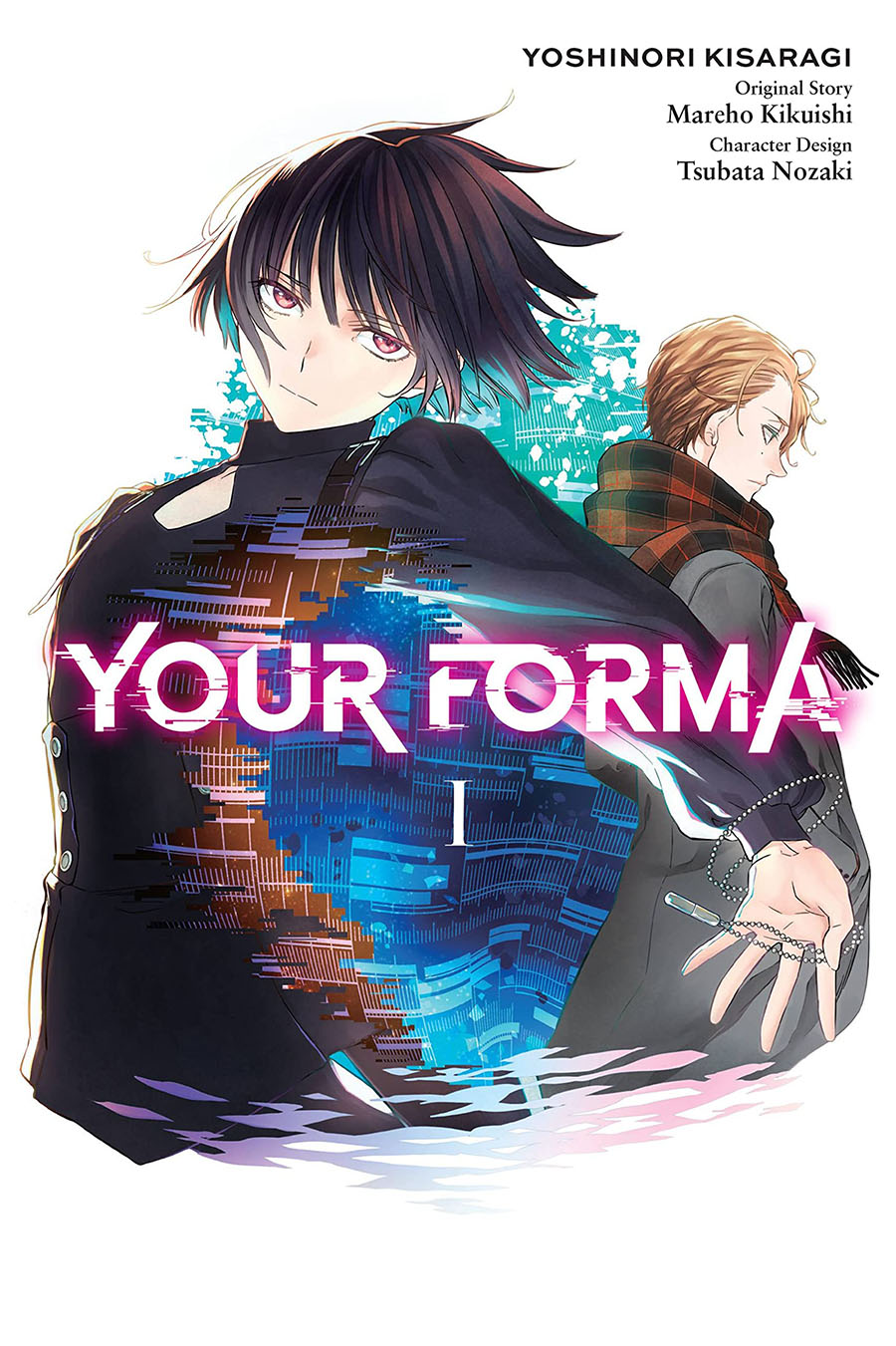Your Forma Vol 1 GN