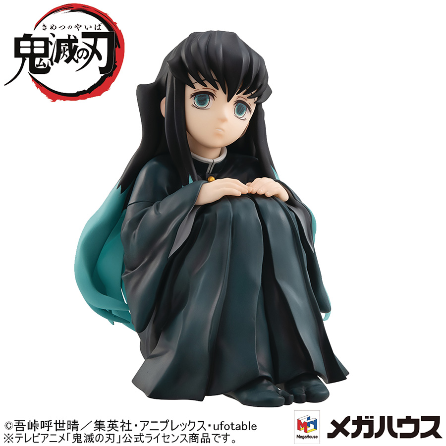 Demon Slayer Kimetsu No Yaiba Muichiro Tokitoi-San G.E.M. Series Palm PVC Figure With Gift
