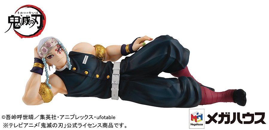Demon Slayer Kimetsu No Yaiba Tengen Uzui-San G.E.M. Series Palm PVC Figure Normal Version