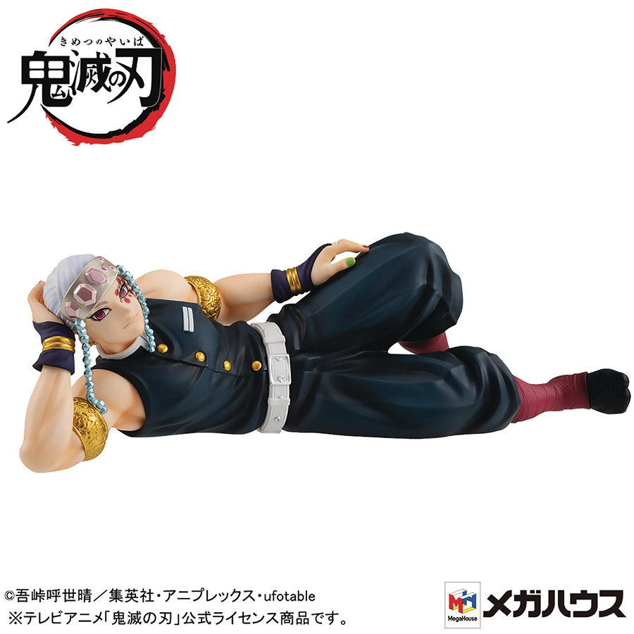 Demon Slayer Kimetsu No Yaiba Tengen Uzui-San G.E.M. Series Palm PVC Figure With Gift