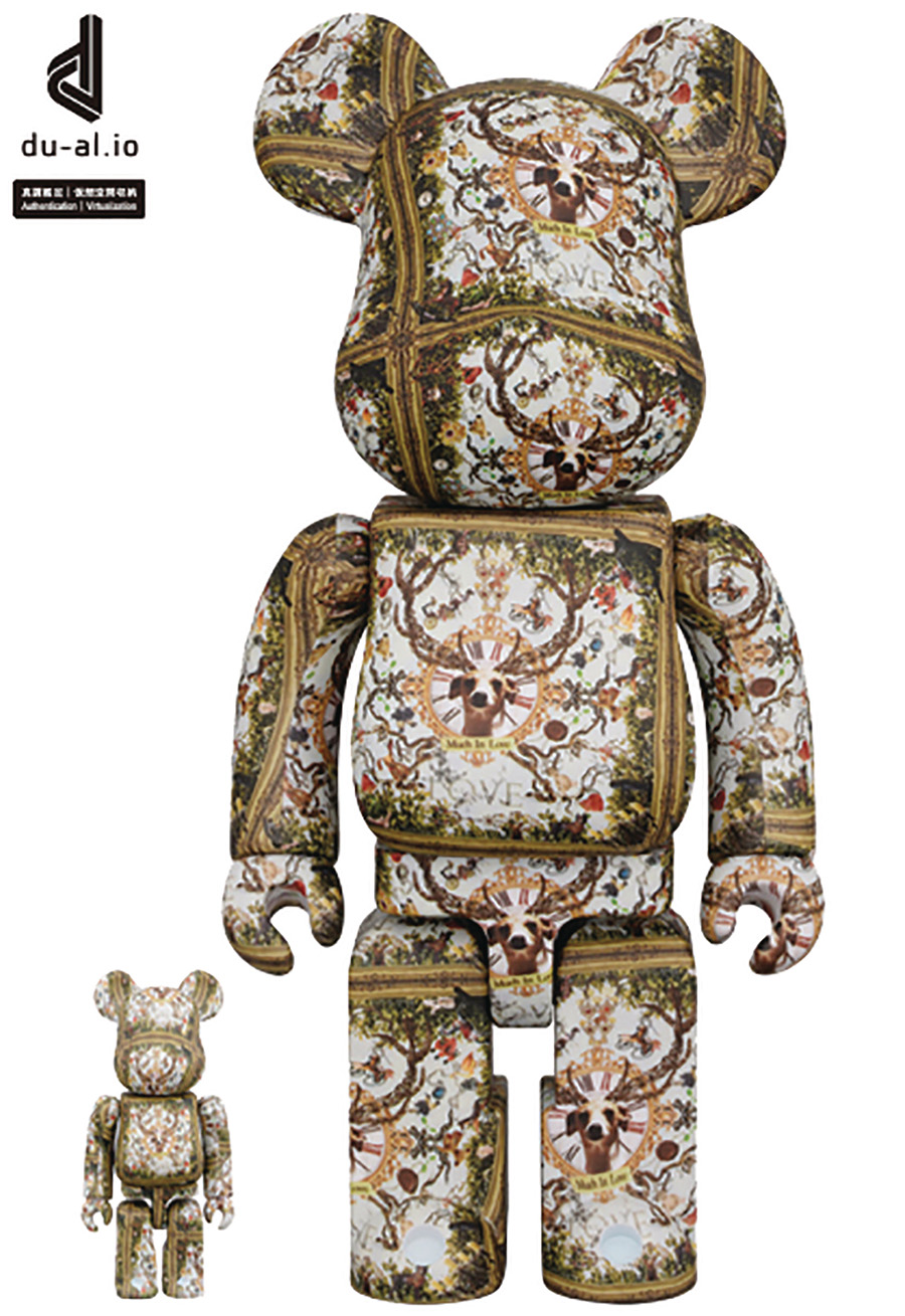 Much In Love 100 Percent & 400 Percent 2-Pack Bearbrick