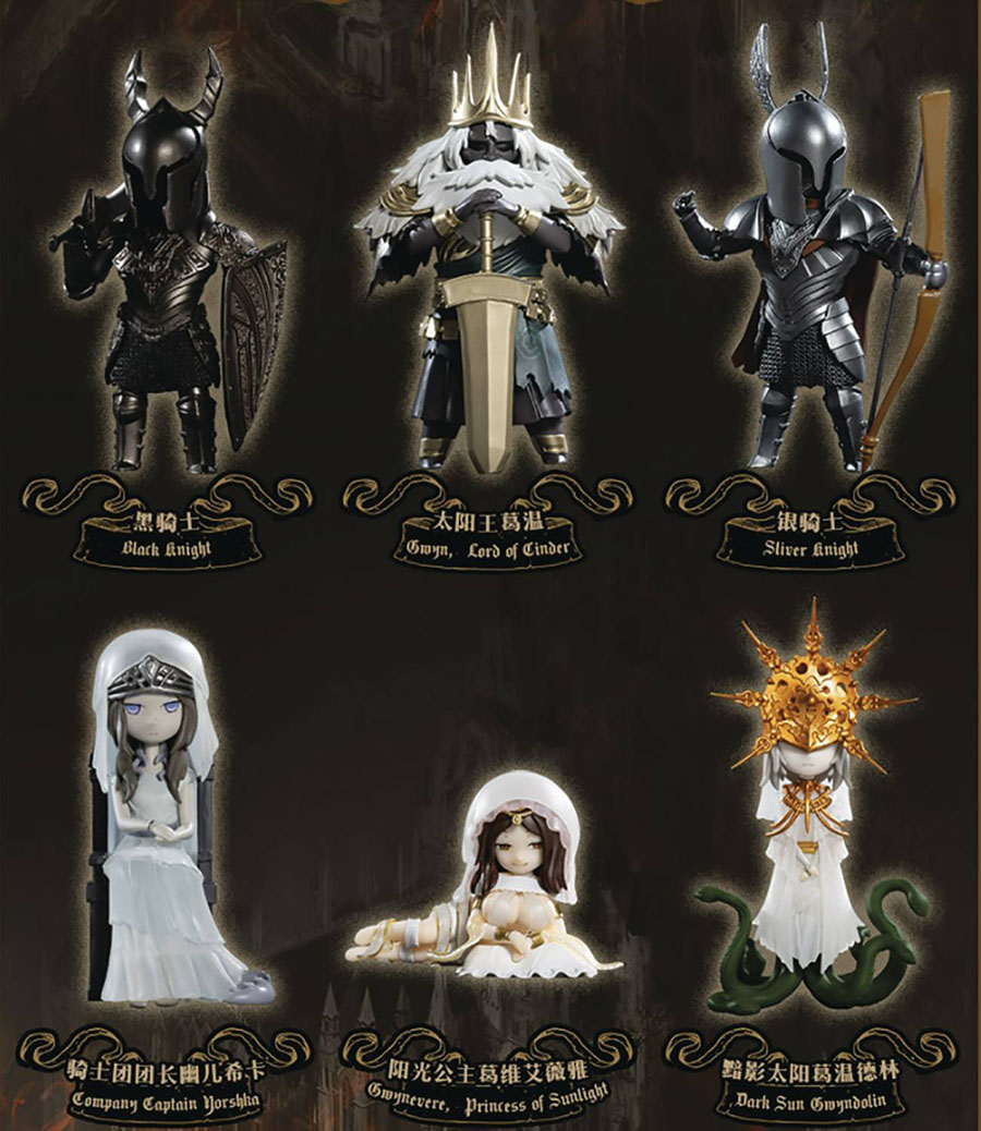 Dark Souls Chibi Mini Figure Vol 2 Blind Mystery Box