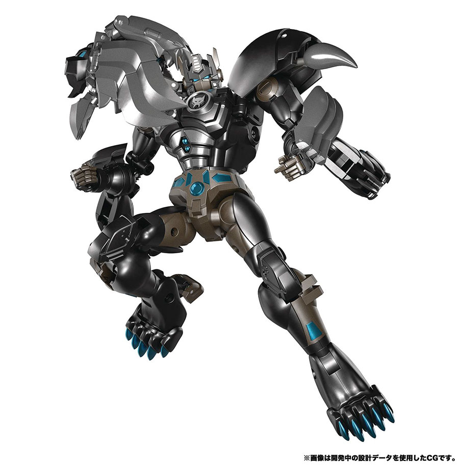 Transformers MP-48 Plus Dark Amber Leo Prime Action Figure