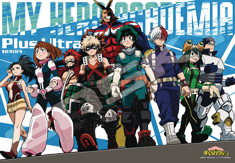 My Hero Academia 1000-Piece Jigsaw Puzzle - Take The First Step
